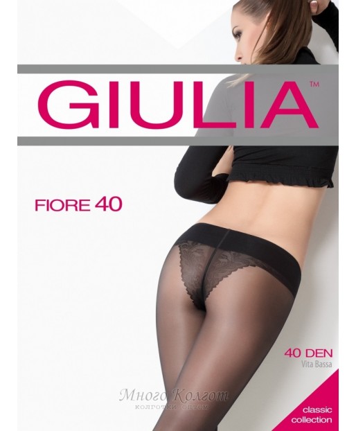 Giulia Fiore 40